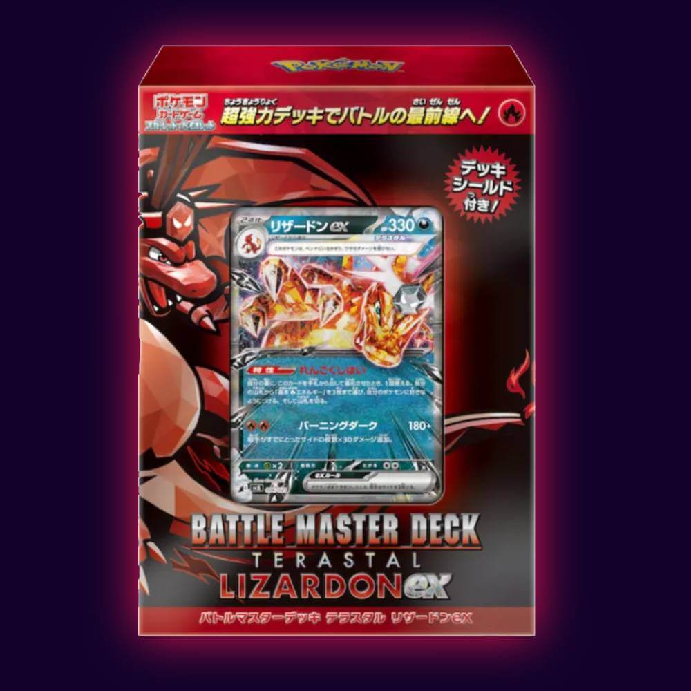 Pokémon TCG: Scarlet & Violet Terastal Charizard ex svJL Japanese Battle Master Deck