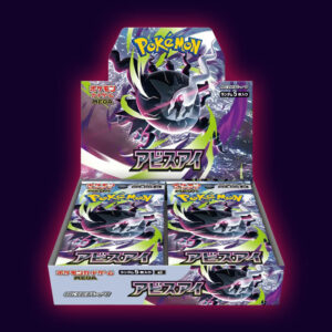 Pokémon TCG: Abyss Eye - Booster Box
